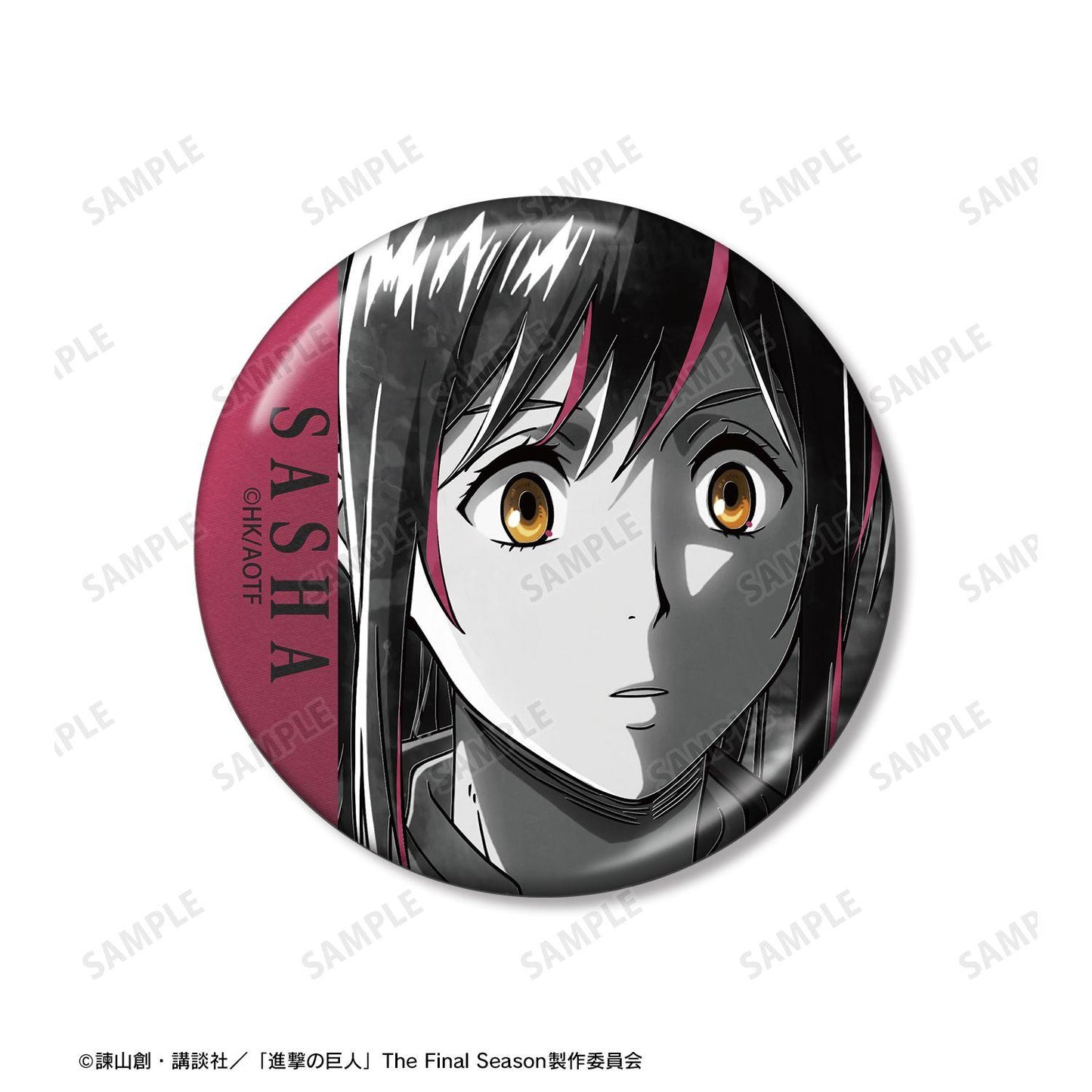 《進擊的巨人》（進擊的巨人） Ani-Art BLACK LABEL系列 第3彈 サシャ 金屬徽章2個套裝