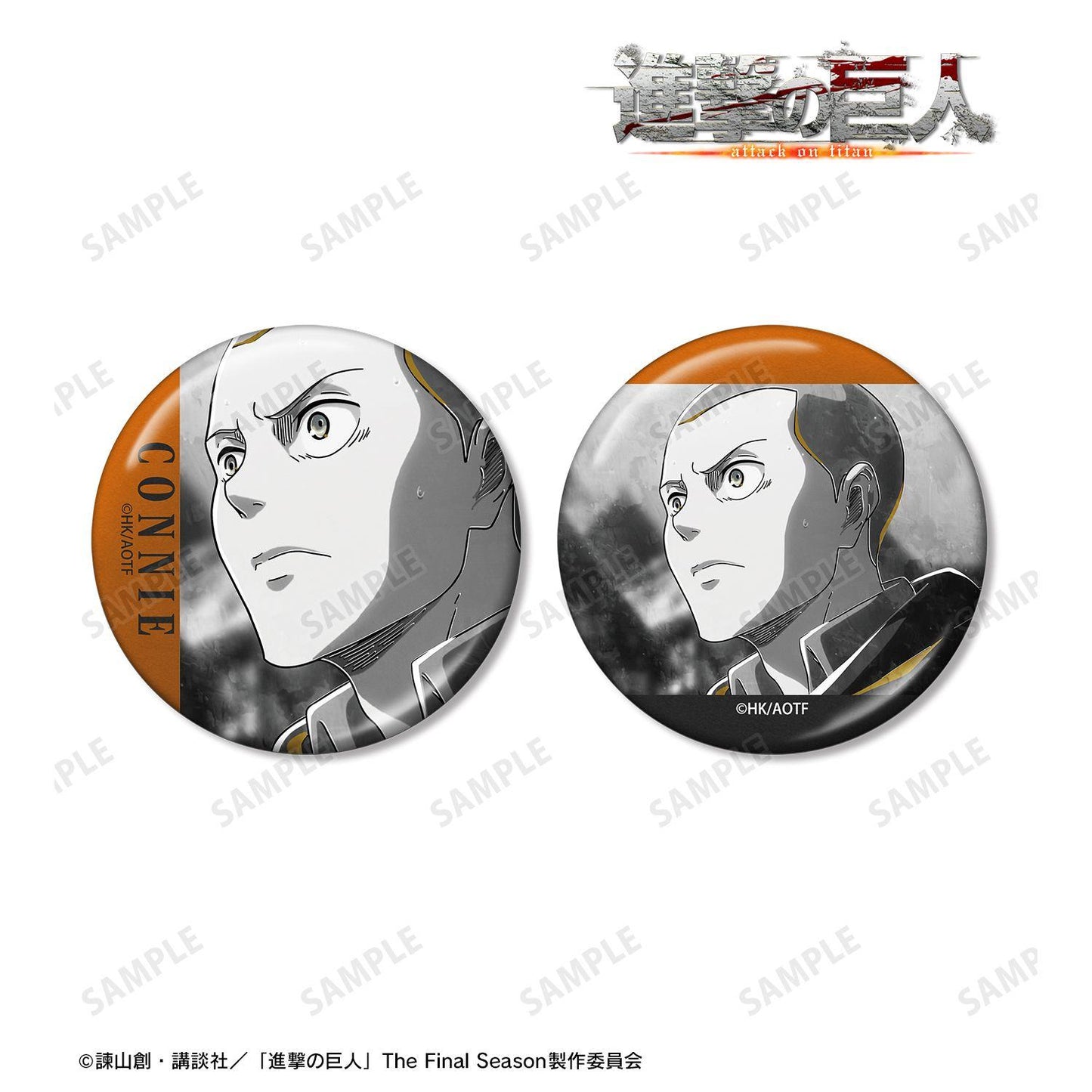 進撃の巨人（進擊的巨人） Ani-Art BLACK LABEL系列 第三彈 コニー 金屬徽章2件套