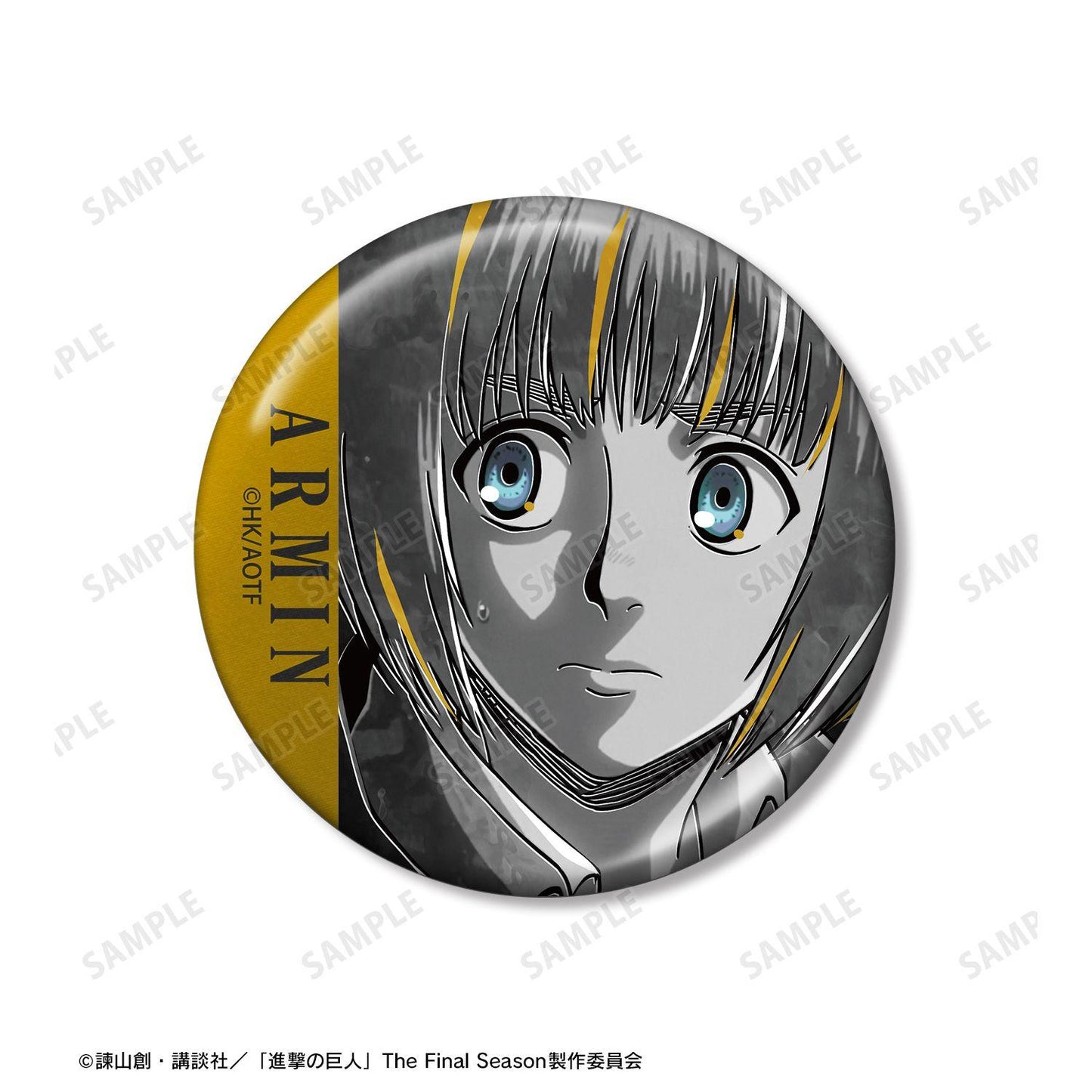 進撃の巨人（進擊的巨人） Ani-Art BLACK LABEL系列 第3彈 アルミン 金屬徽章2件套