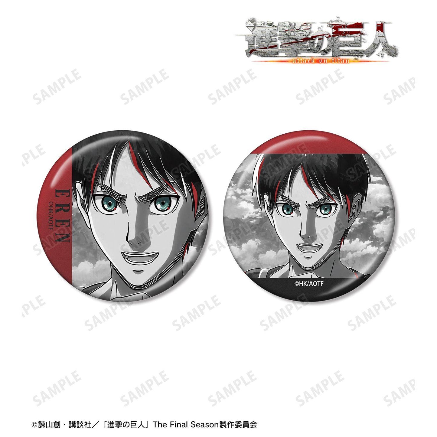 《進擊的巨人》（進擊的巨人） Ani-Art BLACK LABEL系列 第三彈 エレン 金屬徽章2個套裝
