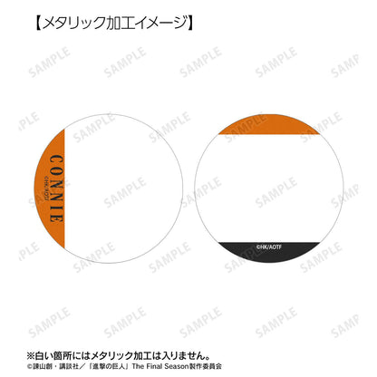 進撃の巨人（進擊的巨人） Ani-Art BLACK LABEL系列 第三彈 コニー 金屬徽章2件套