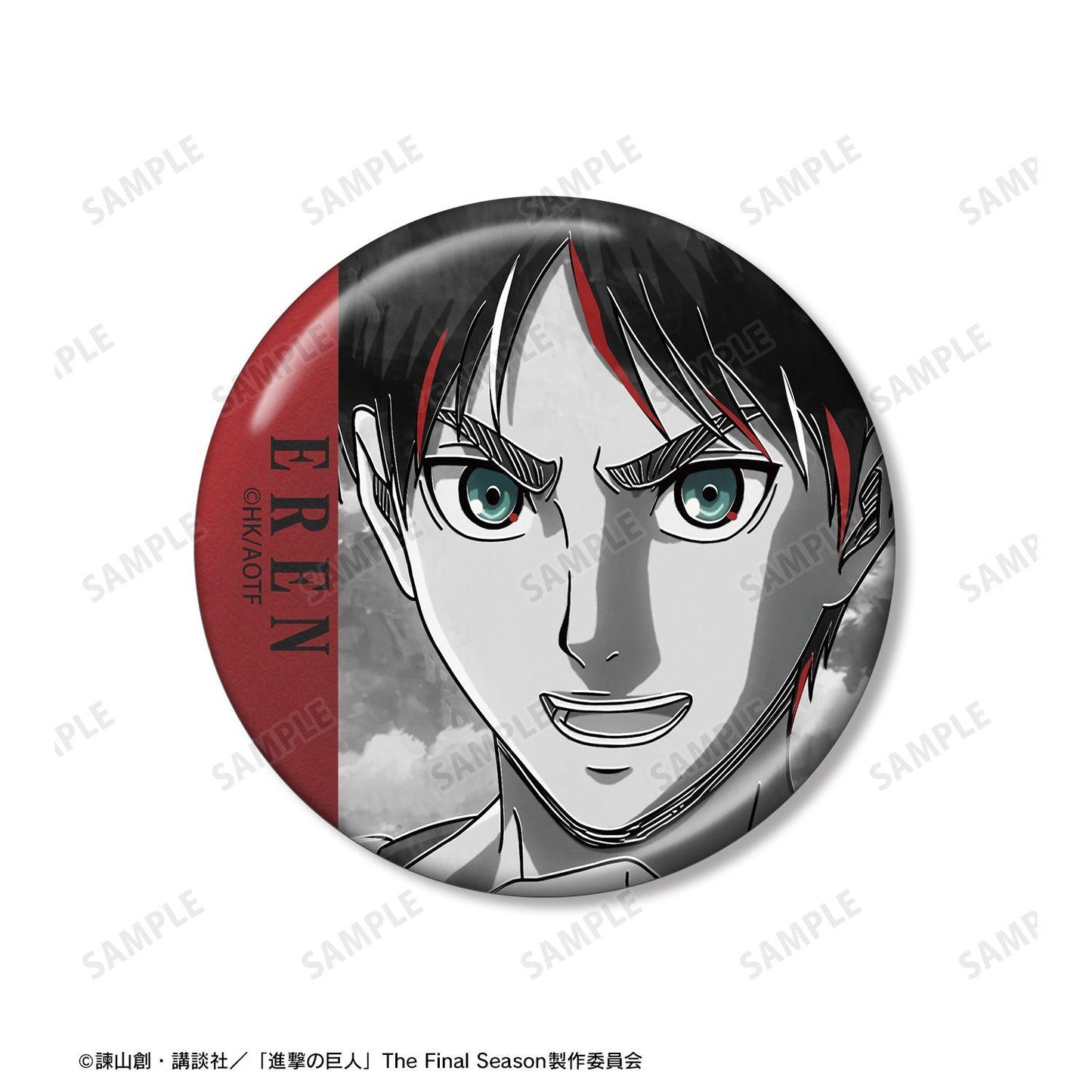 《進擊的巨人》（進擊的巨人） Ani-Art BLACK LABEL系列 第三彈 エレン 金屬徽章2個套裝
