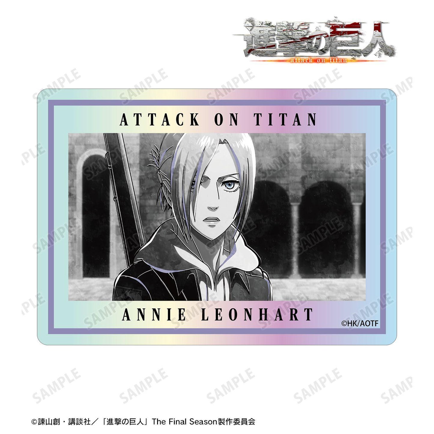 進撃の巨人（進擊的巨人） Ani‑Art BLACK LABEL 系列 第3彈 アニ 鐳射異形貼紙
