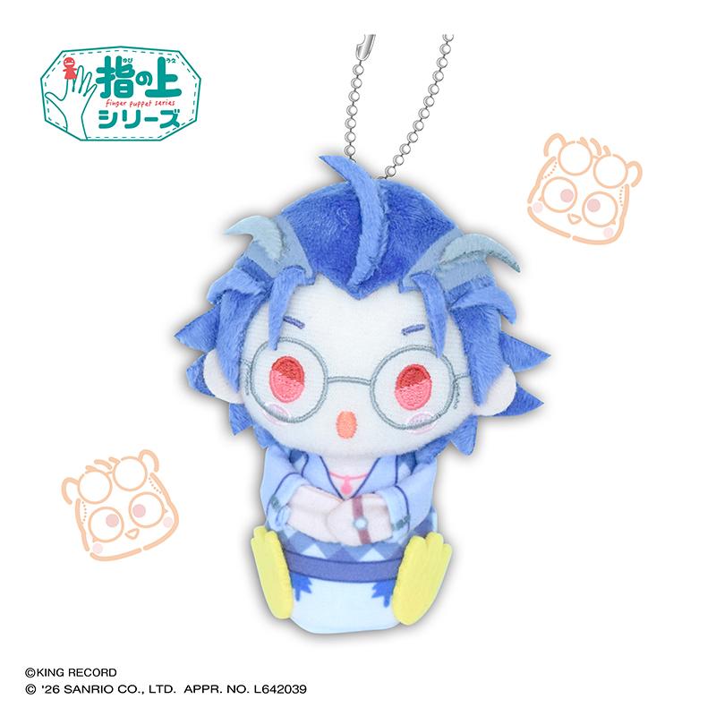 催眠麥克風（催眠麥克風） 指尖系列 躑躅森盧笙×パタパタペッピー 公仔 復刻再版