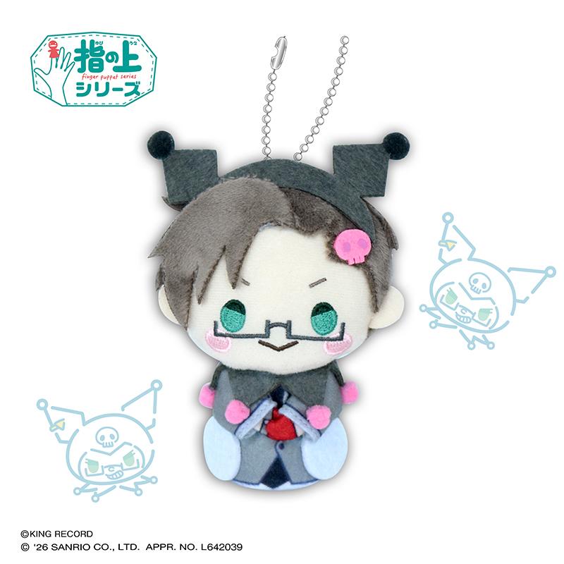 催眠麥克風 Sanrio NAKAYOKU EDIT 指上系列 入間銃兎×クロミ 指上擺件 【再販】
