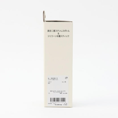涼感冰囊水瓶 LG