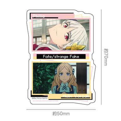 Fate/strange Fake（Fate/strange Fake） フィリア＆ハルリ・ボルザーク 異形貼紙
