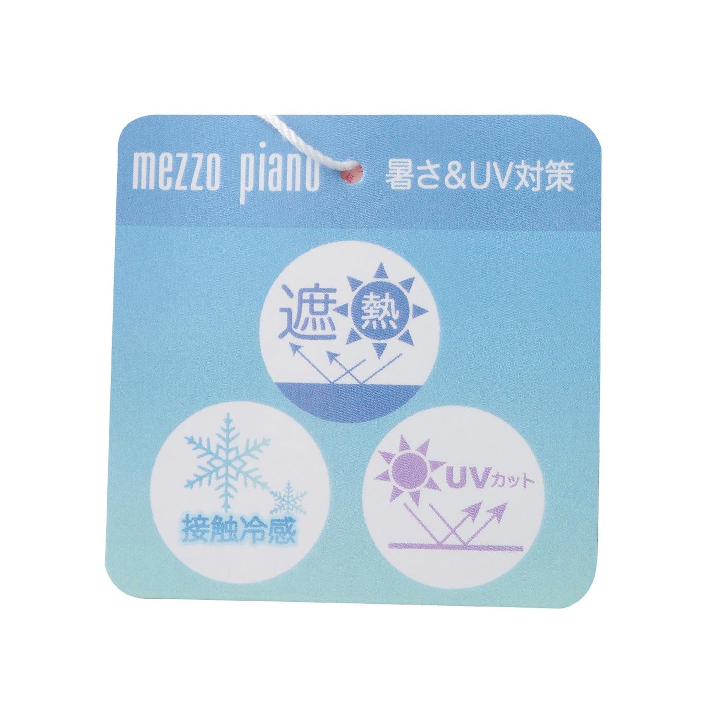 遮熱滿印花裙褲