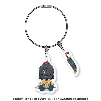 Re:ゼロから始める異世界生活（Re：從零開始的異世界生活） 坐姿吉祥物亞克力掛鏈系列 アル 掛鏈