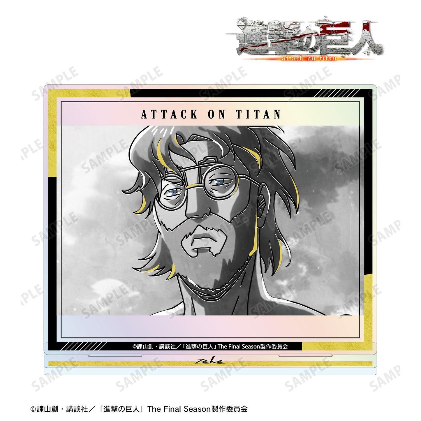《進擊的巨人》 Ani-Art BLACK LABEL 第3彈 ジーク 歐若拉亞克力立牌