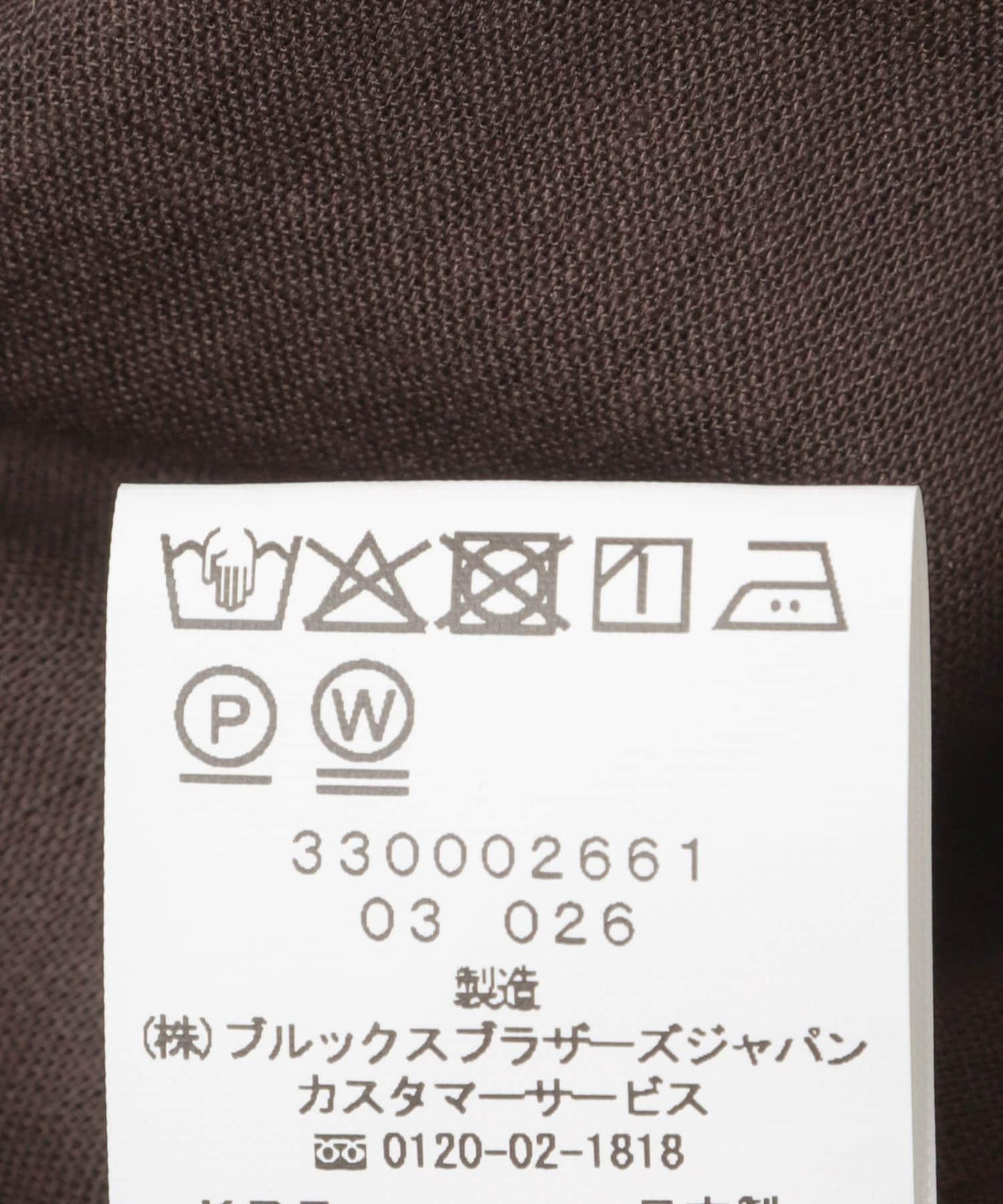 BROOKS BROTHERS×URBAN RESEARCH SAFARI SHIRTS LONG-SLEEVE 襯衫
