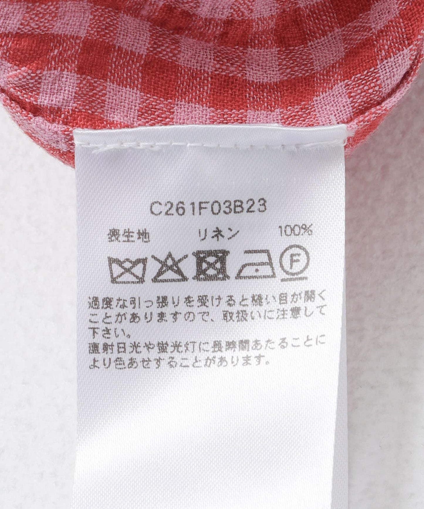 Cale×URBAN RESEARCH  無領襯衫