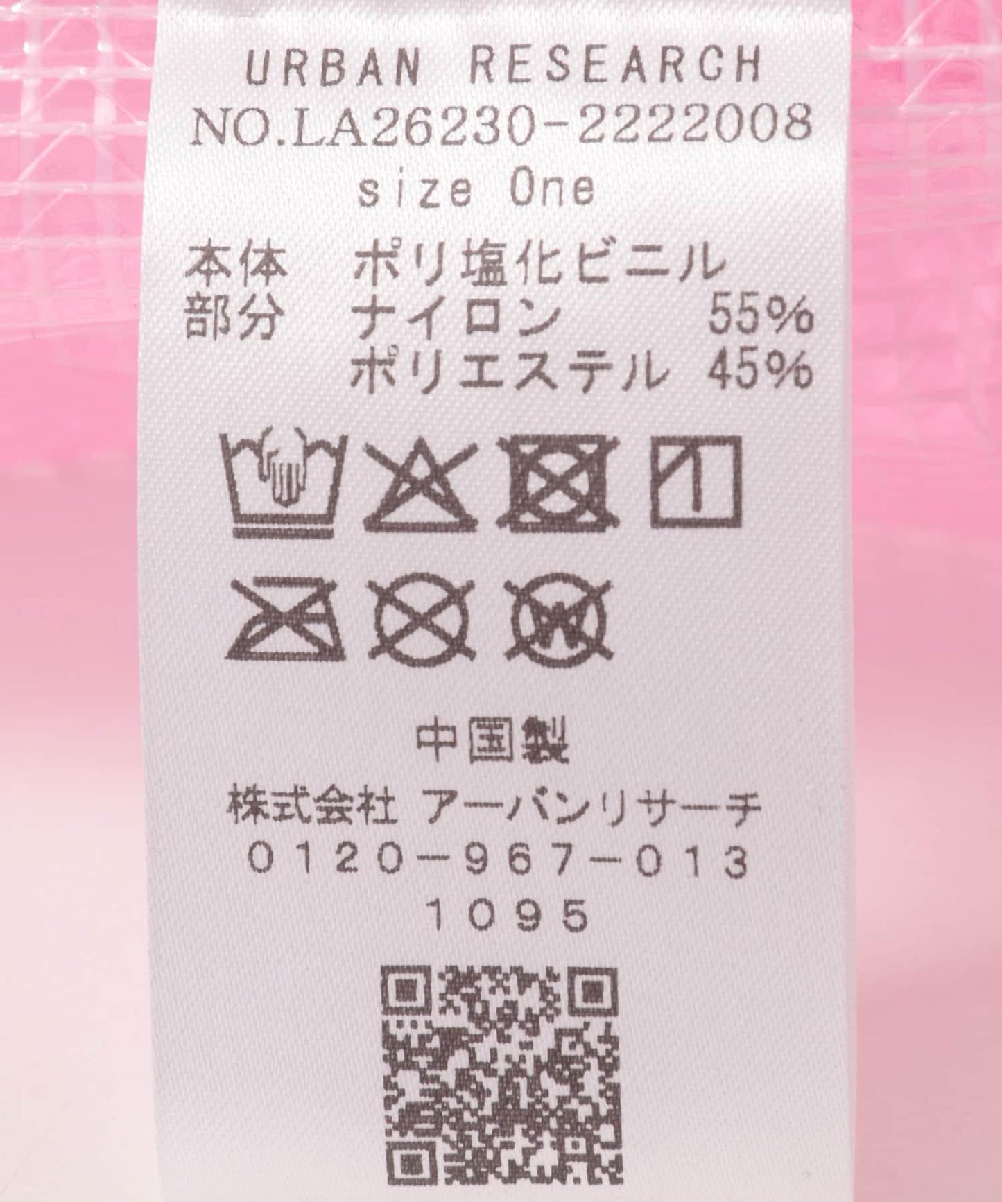 附收納小袋 大號泳池包