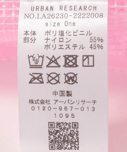 附收納小袋 大號泳池包