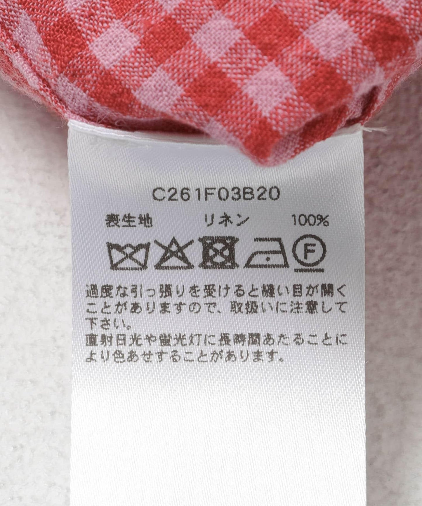 特別款 Cale×URBAN RESEARCH 格紋襯衫