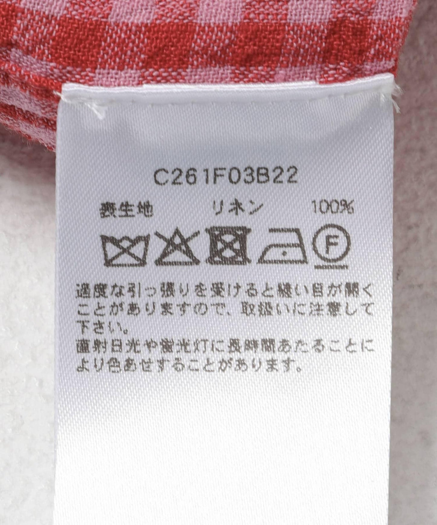 聯名款 Cale×URBAN RESEARCH 格紋 短袖襯衫
