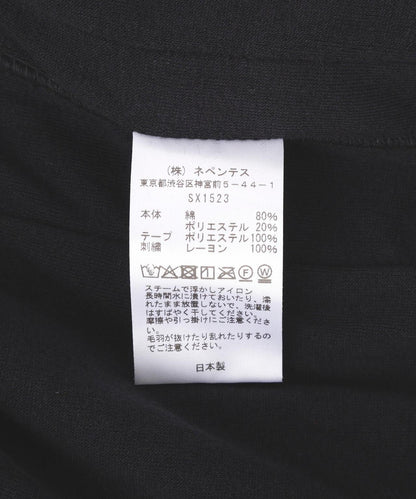 NEEDLES LHP EXCLUSIVE TRACK JACKET C/PE VELOUR 夾克 BLACK