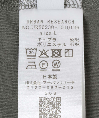 WASHABLE CUPRO T-SHIRTS T恤