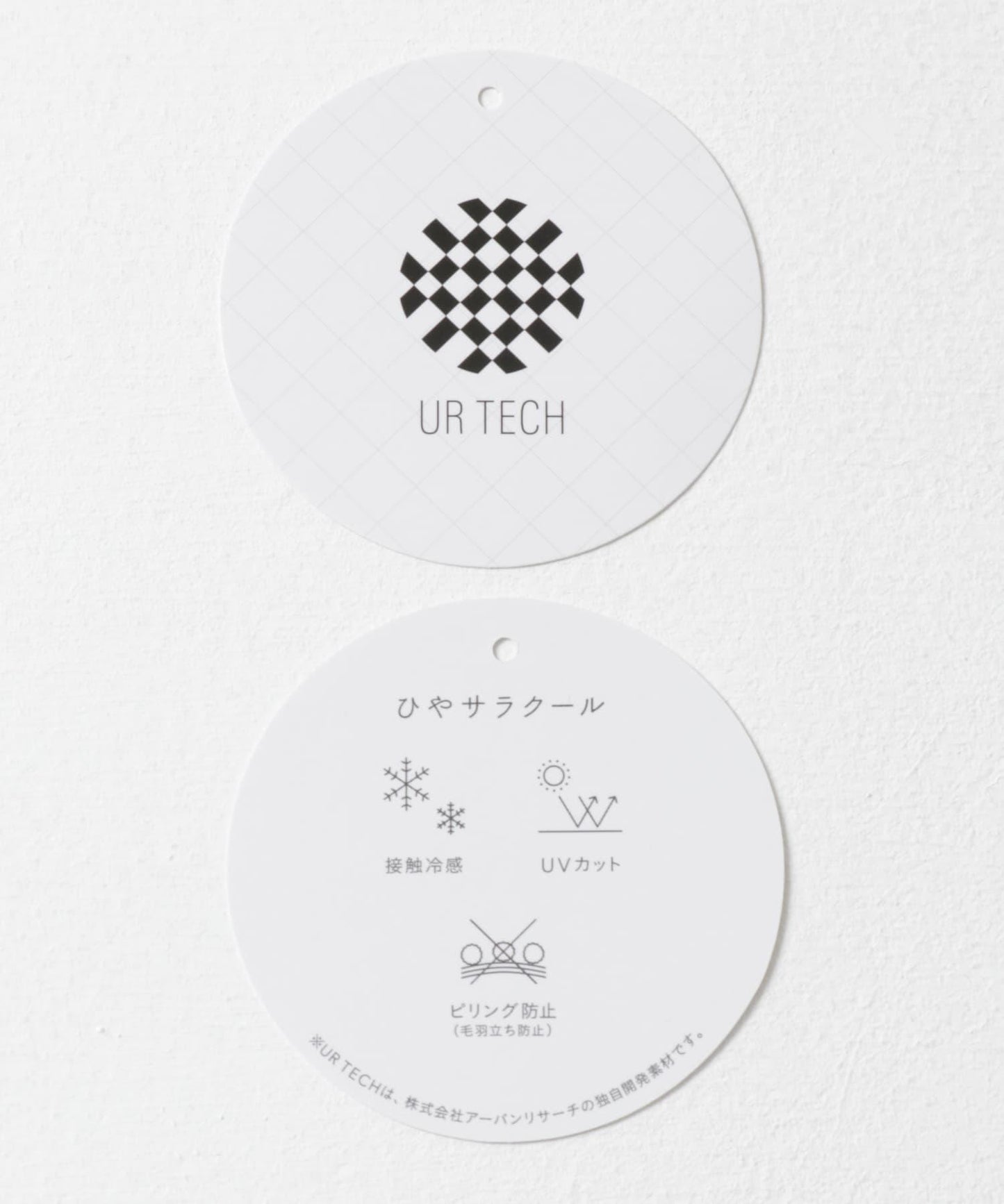 UR TECH ひやサラクール 休閒單褶褲 款