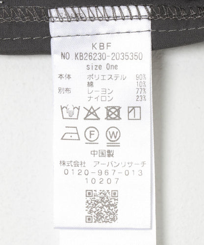 假兩件層次感 BOX版型 襯衫