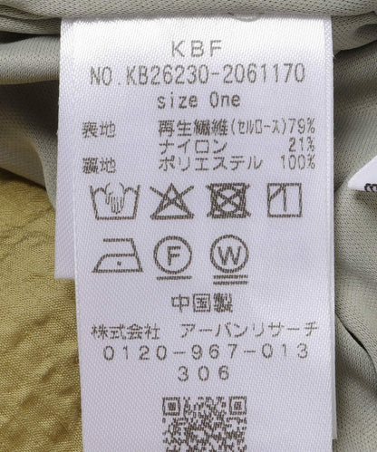 2WAY褶皺袖荷葉擺連衣裙