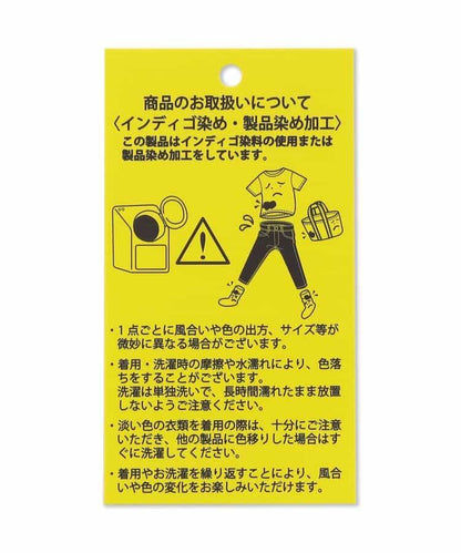 五款圖案 Garment Dye T恤