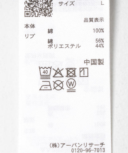 聯名 OATSIDE×SENSE OF PLACE 圖案T恤 A款