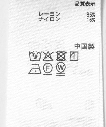 2way腰部抽褶連衣裙