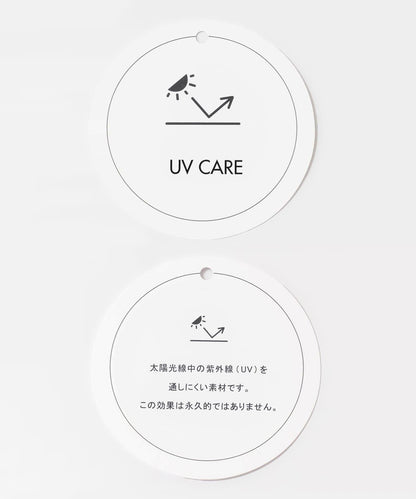 可水洗 UV防護 寬鬆袖 透紗針織上衣