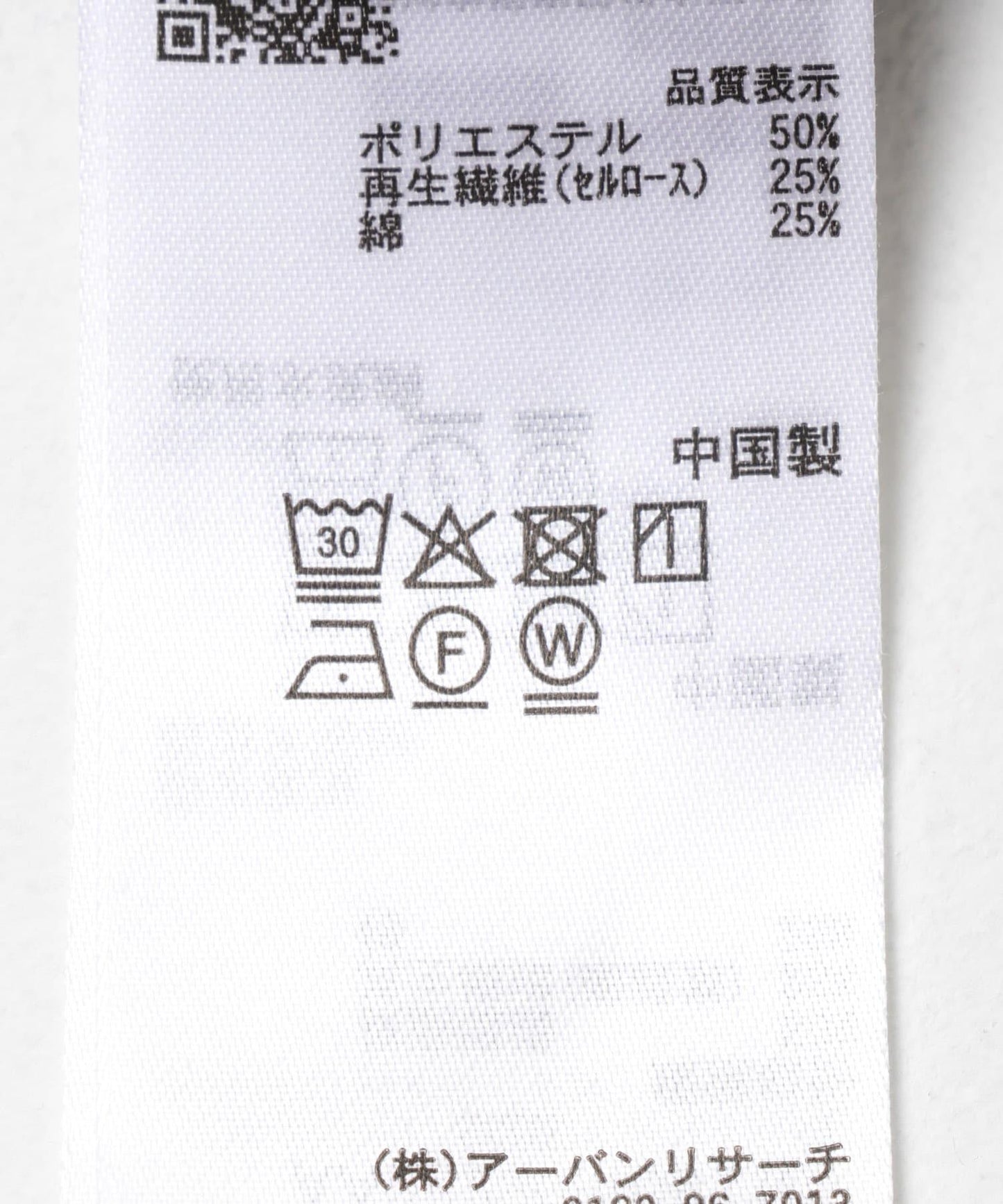 泡泡紗雙排扣西裝外套