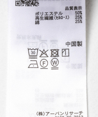 泡泡紗雙排扣西裝外套