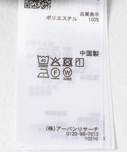 易護理速幹 亞麻質感 常規領 襯衫
