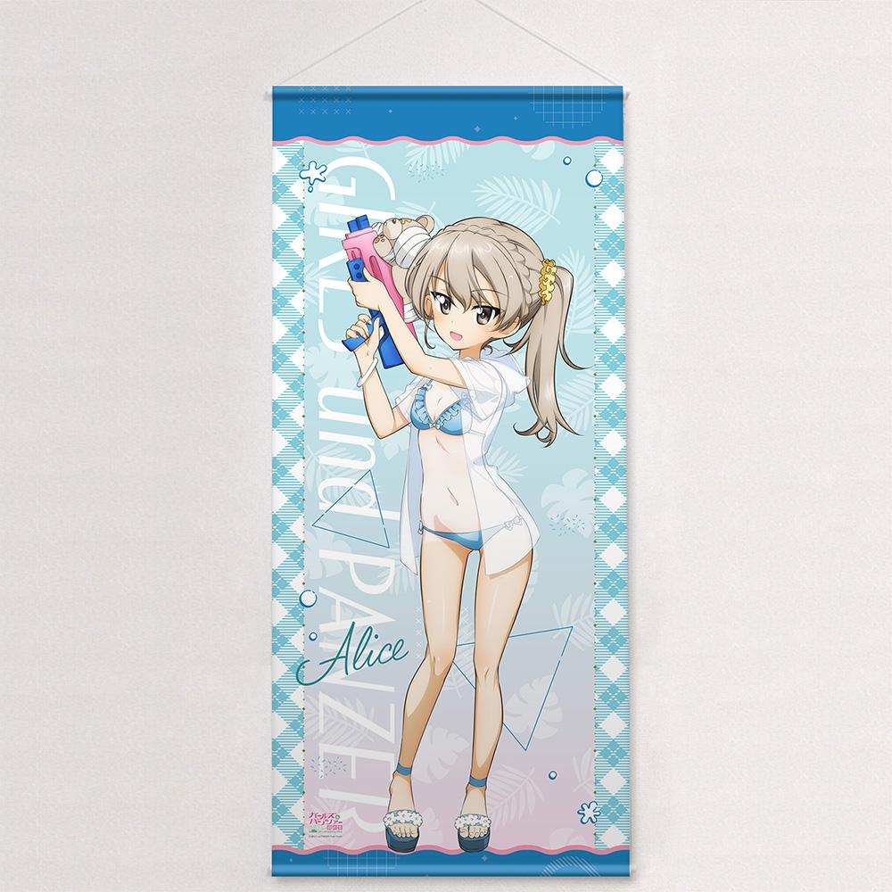 ガールズ&パンツァー 最終章（少女與戰車 最終章） 島田愛裡壽 新繪特大掛毯 水鉄砲 日焼けVer.