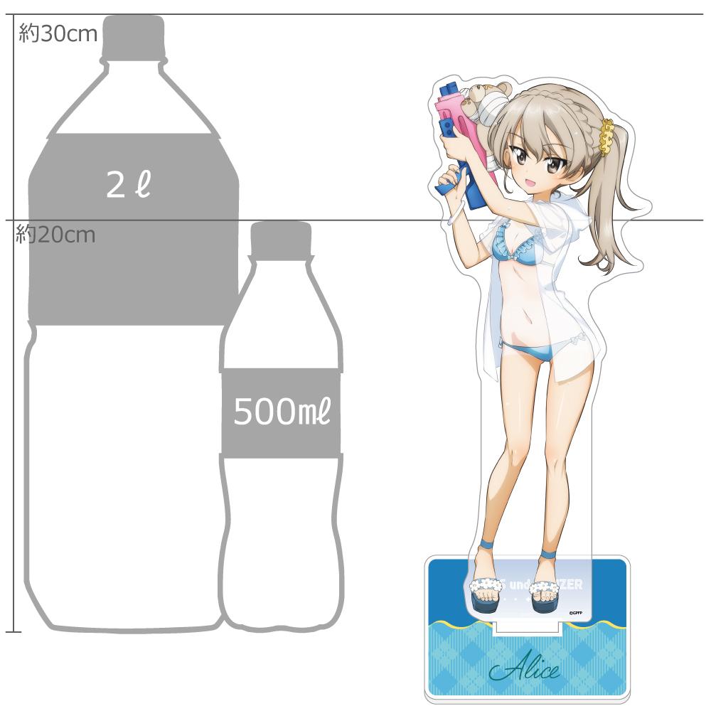 ガールズ&パンツァー 最終章（少女與戰車 最終章） 繪製系列 島田愛裡壽 特大亞克力立牌 水槍 日曬Ver.