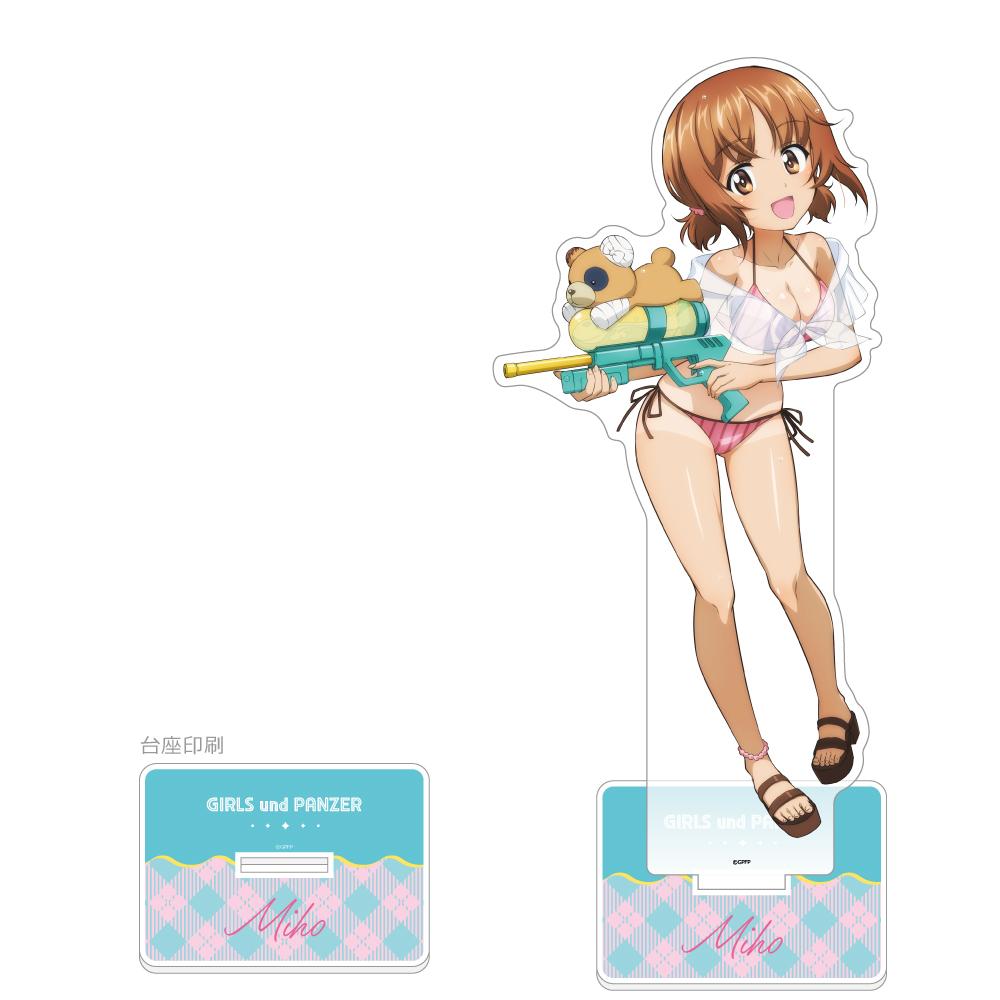 ガールズ&パンツァー（少女與戰車） 西住みほ 新繪特大亞克力立牌 水槍日曬款