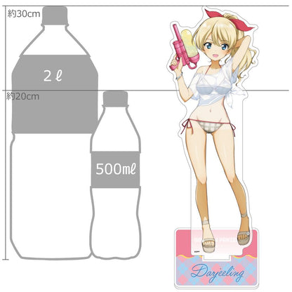 ガールズ&パンツァー 最終章（少女與戰車 最終章） 特大繪製系列 ダージリン 亞克力立牌 水槍日曬Ver.