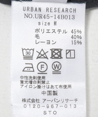 TRON WOOL 休閒褲