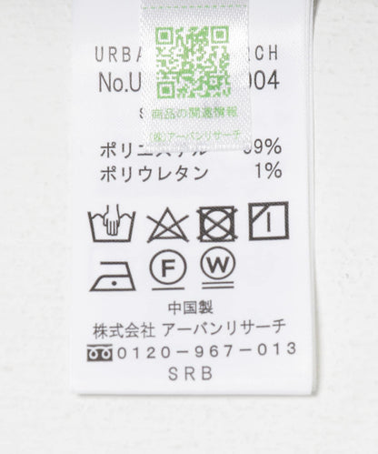 UR TECH DRYLUXE 亞麻風短袖襯衫