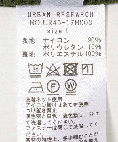 防潑水輕便可收納馬甲