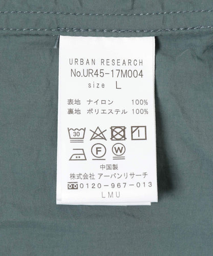 UR TECH 尼龍馬甲