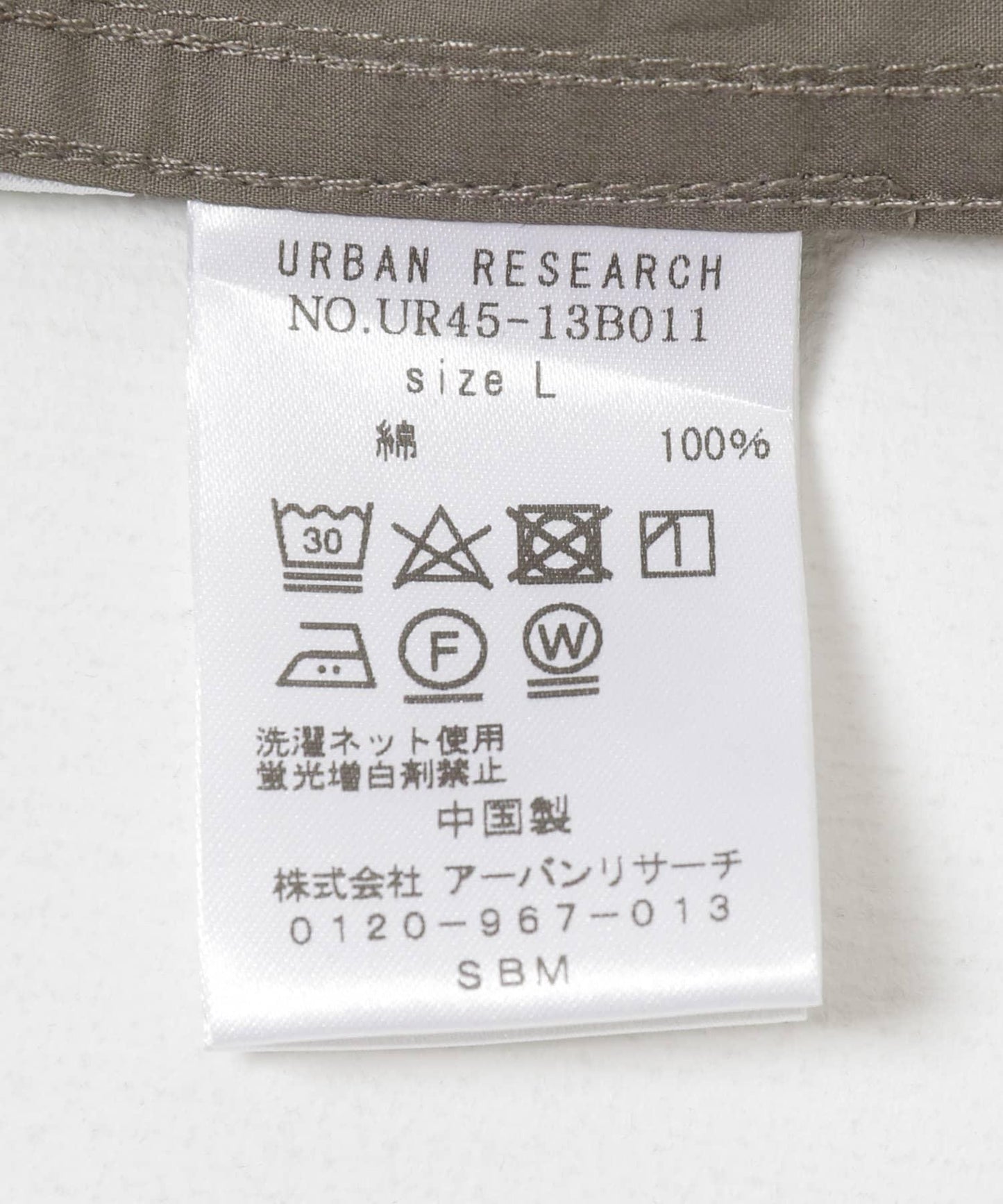 高密度棉短袖襯衫