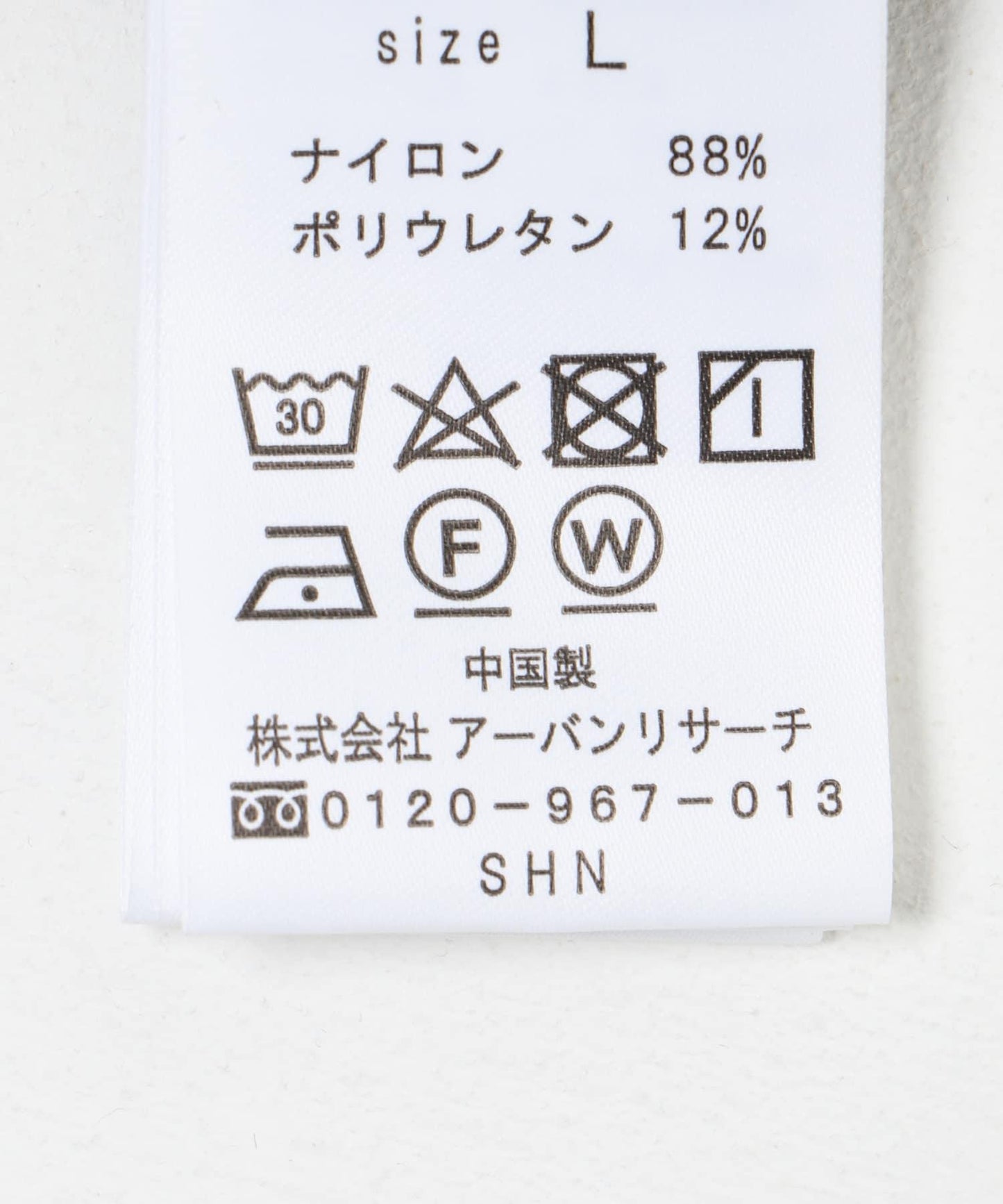 防潑水 UR TECH MoLight GYM PANTS 運動褲