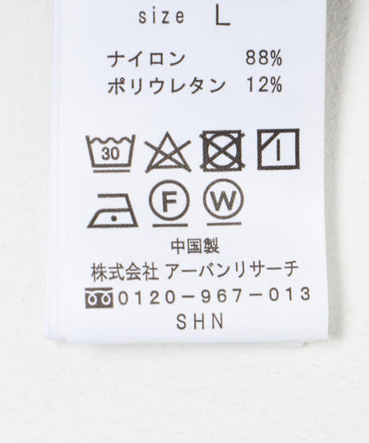 防潑水 UR TECH MoLight GYM PANTS 運動褲