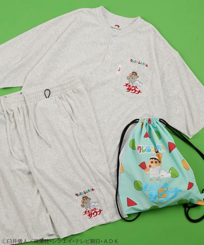 《蠟筆小新》 SAUVENIR × FREAK'S STORE 聯名 毛巾布館內服套裝 附束口袋