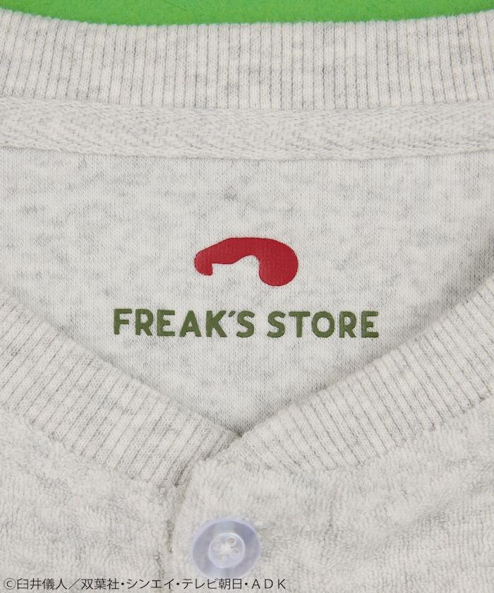 《蠟筆小新》 SAUVENIR × FREAK'S STORE 聯名 毛巾布館內服套裝 附束口袋