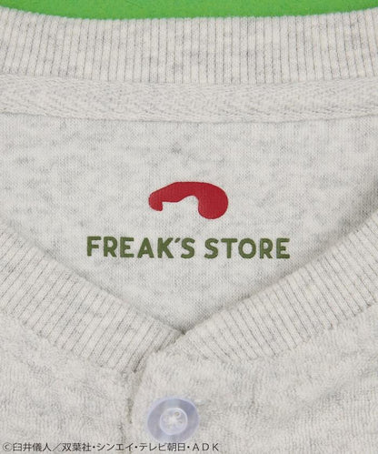 《蠟筆小新》 SAUVENIR × FREAK'S STORE 聯名 毛巾布館內服套裝 附束口袋