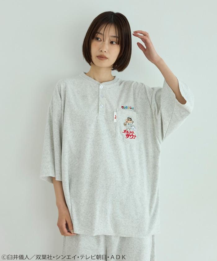 《蠟筆小新》 SAUVENIR × FREAK'S STORE 聯名 毛巾布館內服套裝 附束口袋