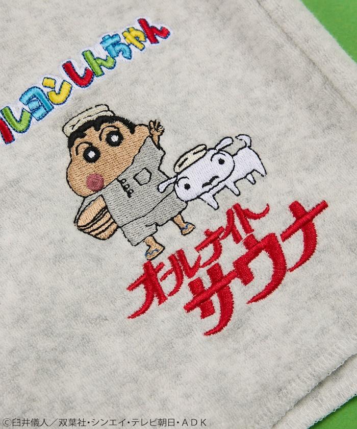 《蠟筆小新》 SAUVENIR × FREAK'S STORE 聯名 毛巾布館內服套裝 附束口袋