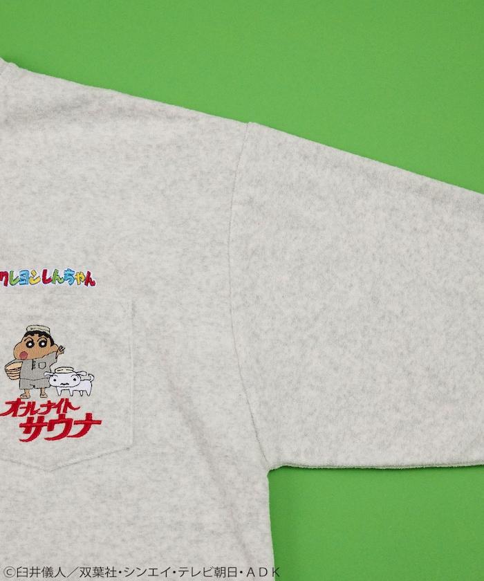 《蠟筆小新》 SAUVENIR × FREAK'S STORE 聯名 毛巾布館內服套裝 附束口袋