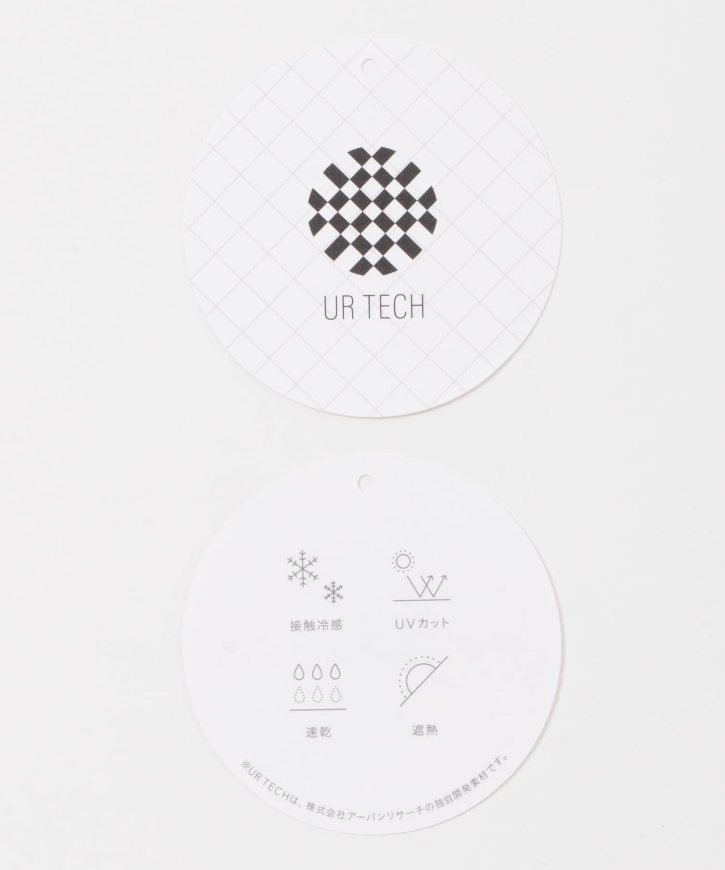 UR TECH ひやサラクール 功能 LOGO刺繡 T恤